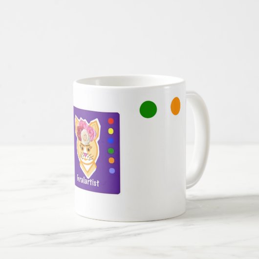 紫色のフェラルアーティストカラーホイールチカマグ コーヒーマグカップ (正面右)