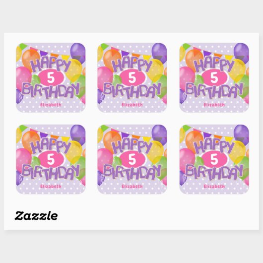 紫色のフロストクッキーとバルーンハッピーバースデー スクエアシール (シート)