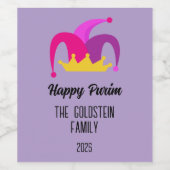 紫色のプリムハットと家族の名前 ワインラベル (シングルラベル)