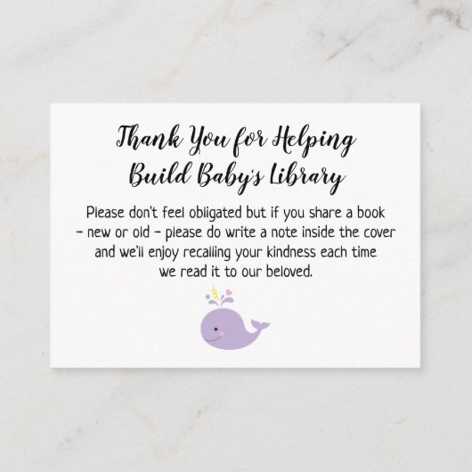 紫色のホエーシンプルルの予約リクエスト挿入カード エンクロージャーカード (裏面)