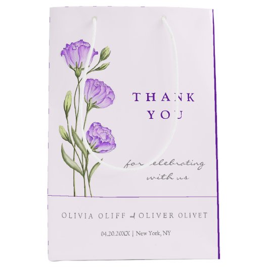 紫色のユーストマ結婚ス病 ミディアムペーパーバッグ (正面)