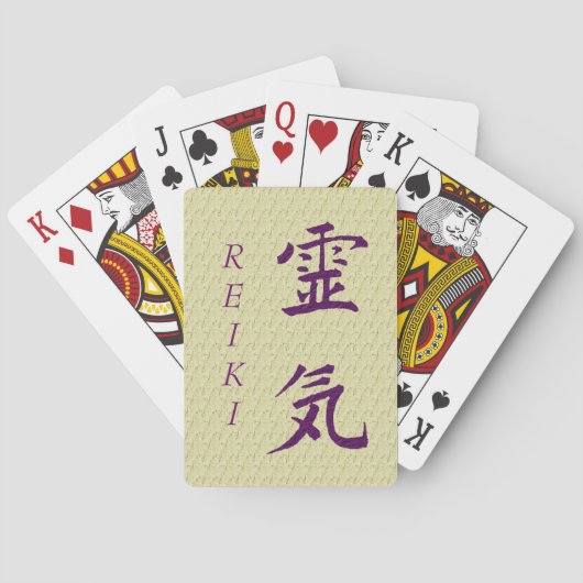 紫色のレイキシンボル トランプ (裏面)