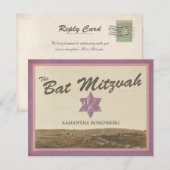 紫色のヴィンテージのエルサレムバルミツワーの応答カード 出欠カード (正面/裏面)