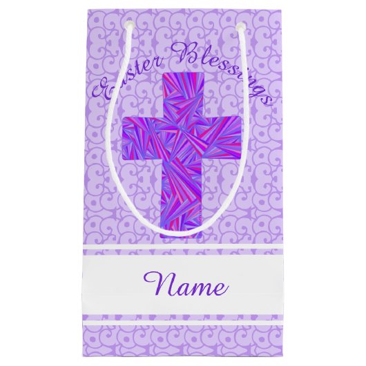 紫色の十字のキリスト教の記号の信頼イースター スモールペーパーバッグ (正面)