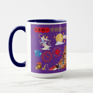 紫色の収穫の月の輝き マグカップ