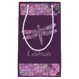 紫色の古さび: トンボ スモールペーパーバッグ