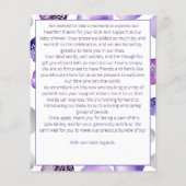 紫色の女の子テディベア赤ちゃんシャワーサンキューカード (裏面)