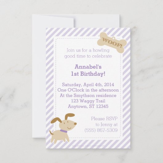 紫色の子犬の招待状とドストライプット 招待状 (正面)