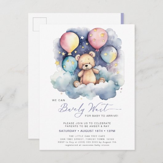 紫色の我々は愛らしい赤ちゃんシャワーを待つことができる インビテーションポストカード (正面/裏面)