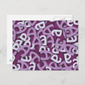 紫色の文字 ポストカード (正面/裏面)