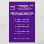 紫色の文房具に基づく事業用物品又はサービス 便箋 (正面)