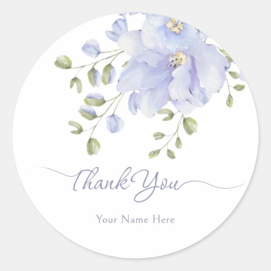 紫色の柔らかい花開花 ラウンドシール (正面)