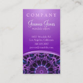 紫色の欲求 名刺 (裏面)
