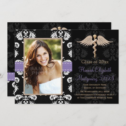 紫色の歯学部の卒業の発表 招待状 (正面/裏面)