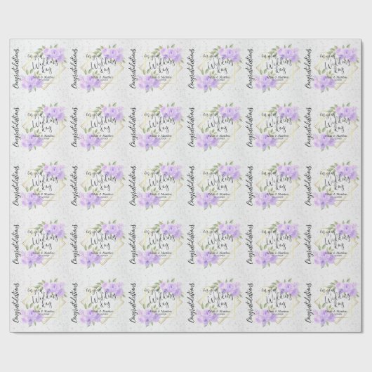 紫色の水彩フローラ – パーソナライ結婚ズ ラッピングペーパー (フラット)
