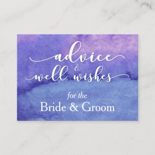 紫色の水彩"新郎新婦のためのアドバイス" アドバイスカード (正面)