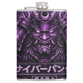 紫色の浪人シャドウ フラスク (正面)
