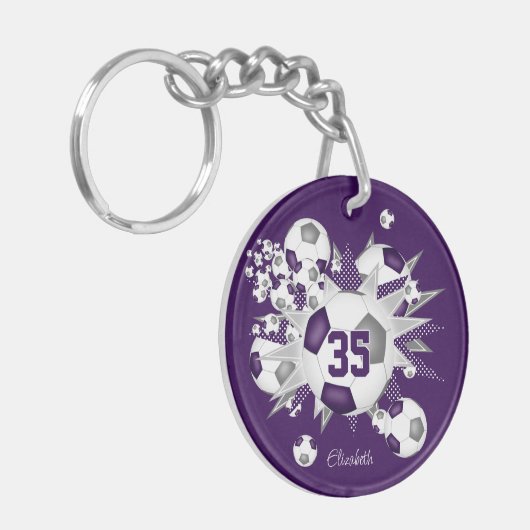 紫色の灰色のサッカーボール吹き出しアスリート名 キーホルダー (正面左)