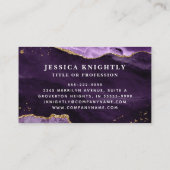 紫色の瑪瑙金ゴールドグリッタースクリプトモノグラム写真 名刺 (裏面)