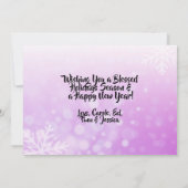 紫色の白い雪片ファミリー写真クリスマス 招待状 (裏面)