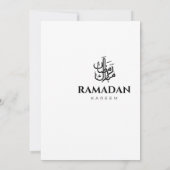 紫色の白と金ゴールドモダンのパーティー 招待状 (裏面)