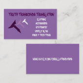 紫色の真実の名刺 名刺 (正面/裏面)