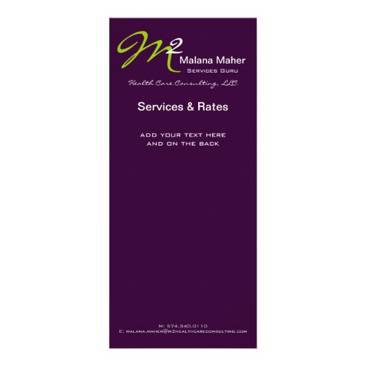 紫色の緑のはっきりしたな最初のビジネスサービスカード ラックカード (正面)