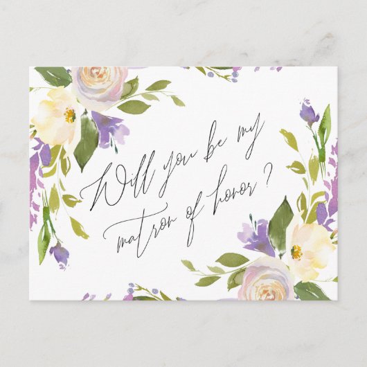 紫色の緑の草木の花柄は名誉のある私の婦人です インビテーションポストカード (正面)