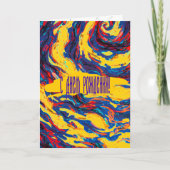 紫色の緩和曲線銀河系 カード (正面)