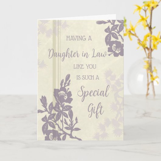 紫色の花の娘インロー誕生日 カード (黄色い花)