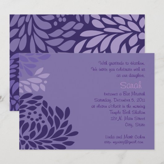 紫色の花の招待 招待状 (正面/裏面)