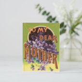 紫色の花の母の日カード ポストカード (スタンド正面)