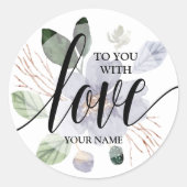 紫色の花を愛して ラウンドシール (正面)