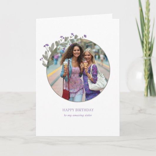 紫色の花フォトフレームハッピーバースデー カード (正面)