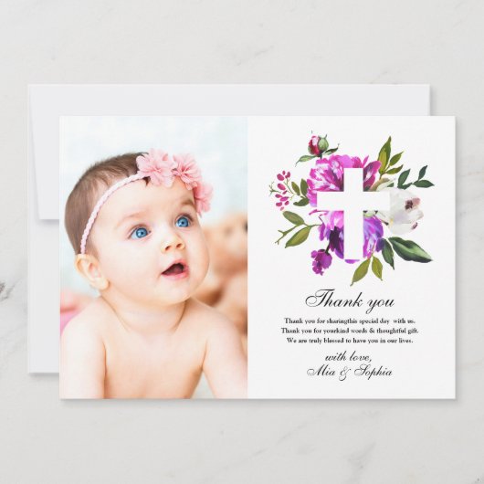 紫色の花写真バプテスマサンキューカード 招待状 (正面)