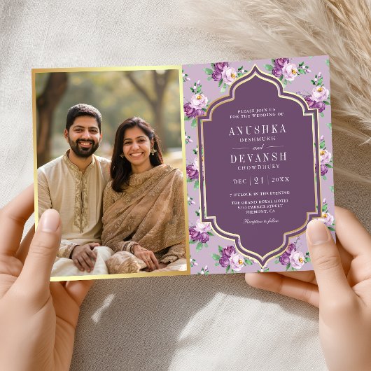 紫色の花柄QRコードインドの結婚式 招待状
