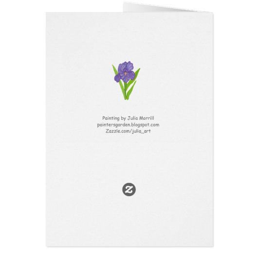 紫色の花 (裏面)