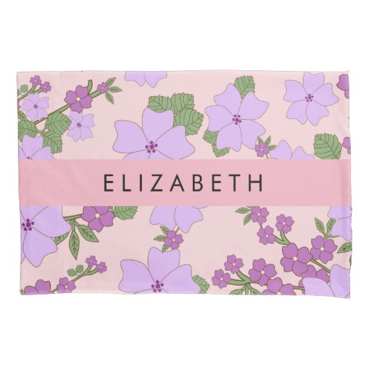 紫色の花、花のパターン、あなたの名前 枕カバー (正面)