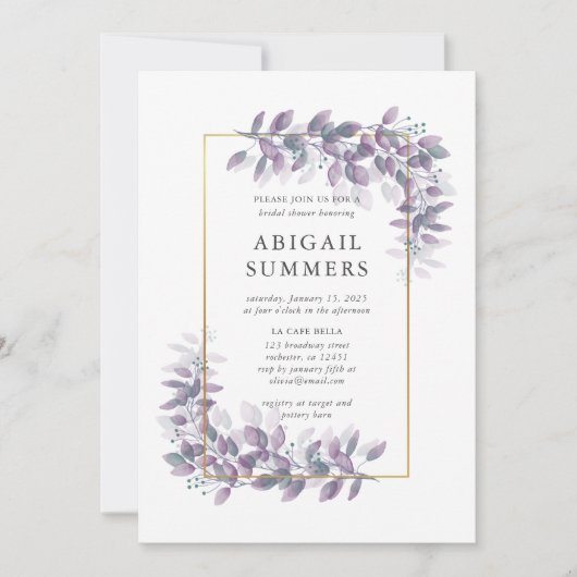 紫色の葉と金ゴールドフレームブライダルシャワー 招待状 (正面)