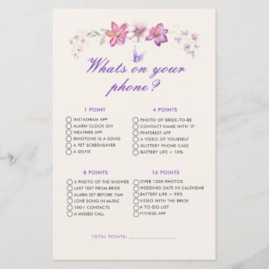 紫色の蝶は何にあなたの電話ブライダルゲーム (正面)