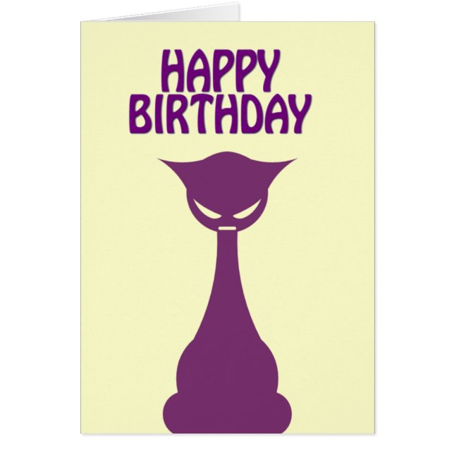 紫色の長猫 (正面)