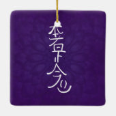 紫色の霊気Hon Sha Ze Sho Nen セラミックオーナメント (裏面)