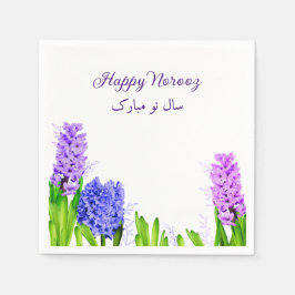 紫色の青ピンクのヒヤシンスの花ハッピーNorooz スタンダードカクテルナプキン