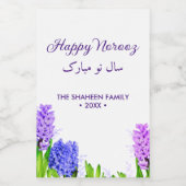 紫色の青ピンクの幸せノロウズヒヤシンスの花 フードラベル (シングルラベル)