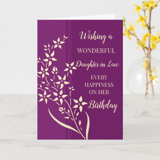 紫色の黄色い花の娘の法律誕生日 カード (黄色い花)