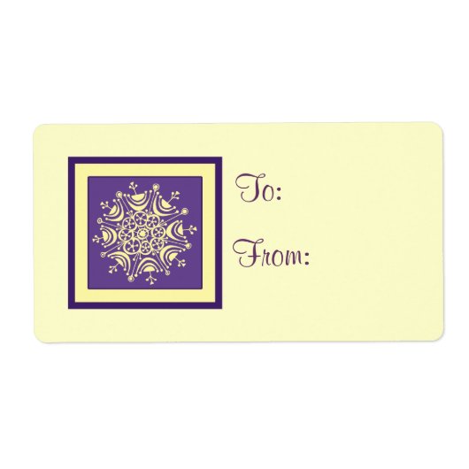 紫色の黄色のクリスマスプレゼントラベルラベル ラベル (正面)