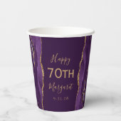 紫色のagateゴールドラメプラム70歳の誕生日 紙コップ (裏面)