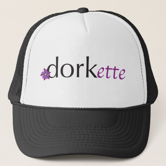 紫色のDorkette キャップ (正面)