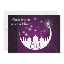 紫色のEidムバラクの月のモスク