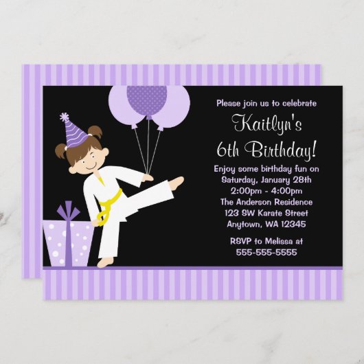 紫色はテコンドーの空手の女の子の誕生日を風船のようにふくらませます 招待状 (正面/裏面)